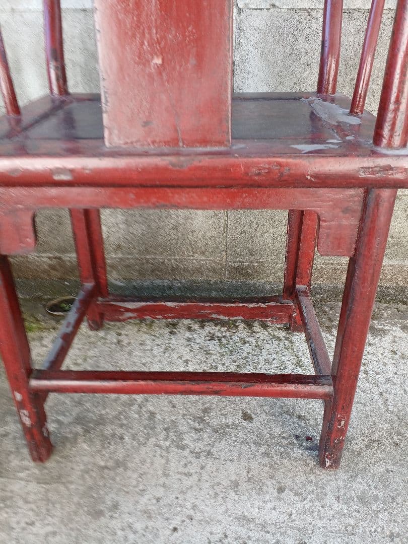 アンティーク李朝？中国椅子？