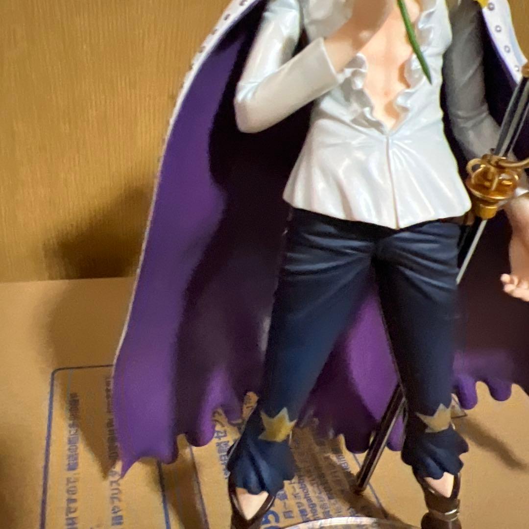 P.O.Pワンピース LIMITED EDITION キャベンディッシュ POP