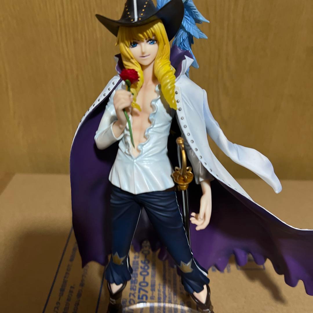 P.O.Pワンピース LIMITED EDITION キャベンディッシュ POP