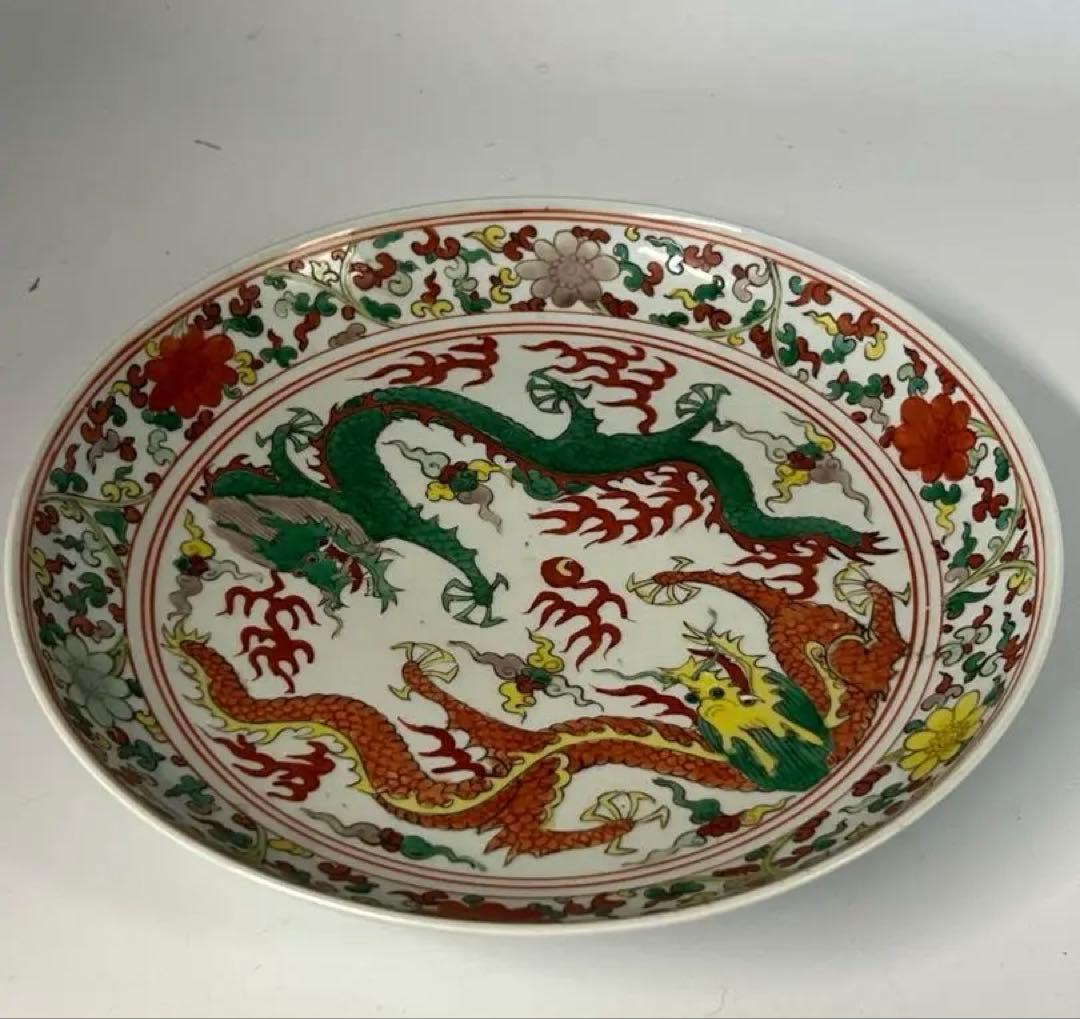 極上 古美術　五彩龍紋染付皿【大明萬歷製】在銘　西き04-4