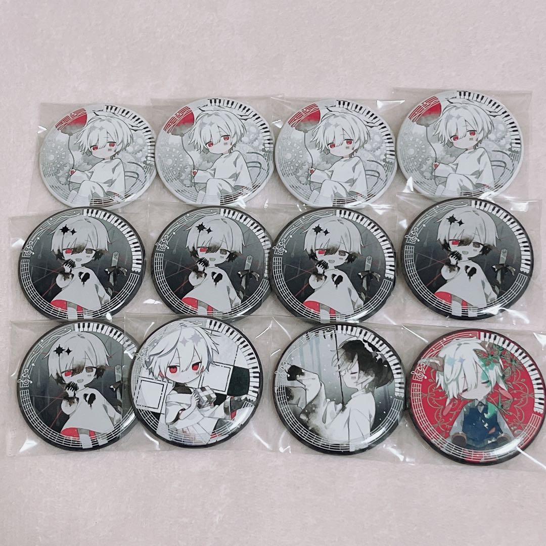 まふまふ 缶バッジ 歌みた - メルカリ