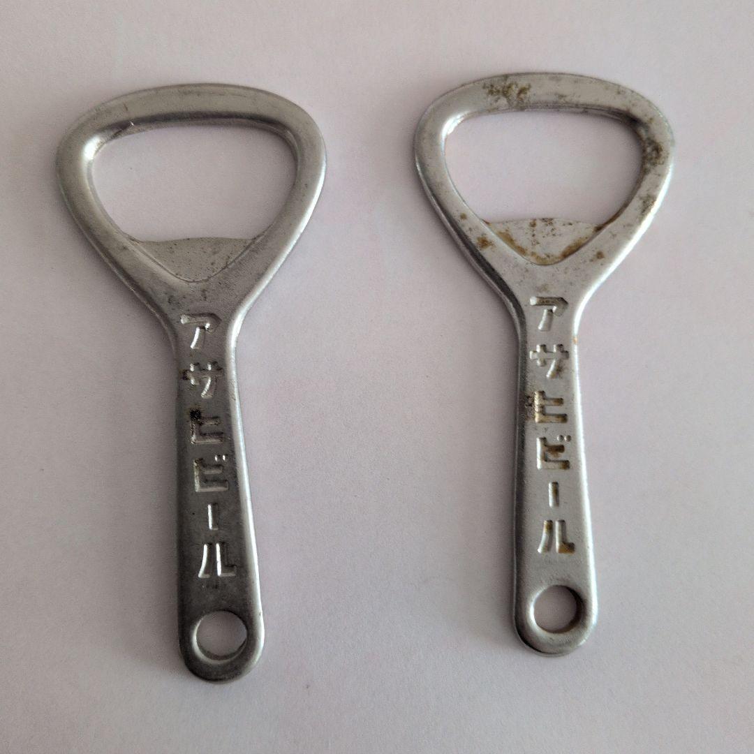 ②アサヒビール 三ツ矢サイダー 栓抜き 昭和レトロ 2個セット - メルカリ