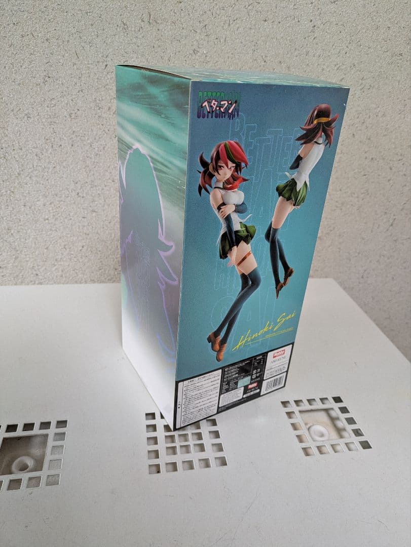 ベターマン 彩火乃紀 フィギュア ホビージャパン 新品 未開封 - メルカリ