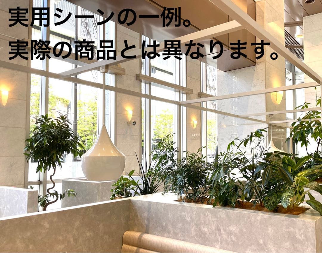 [正規品] TOM DIXON トムディクソン BEAT FAT 照明