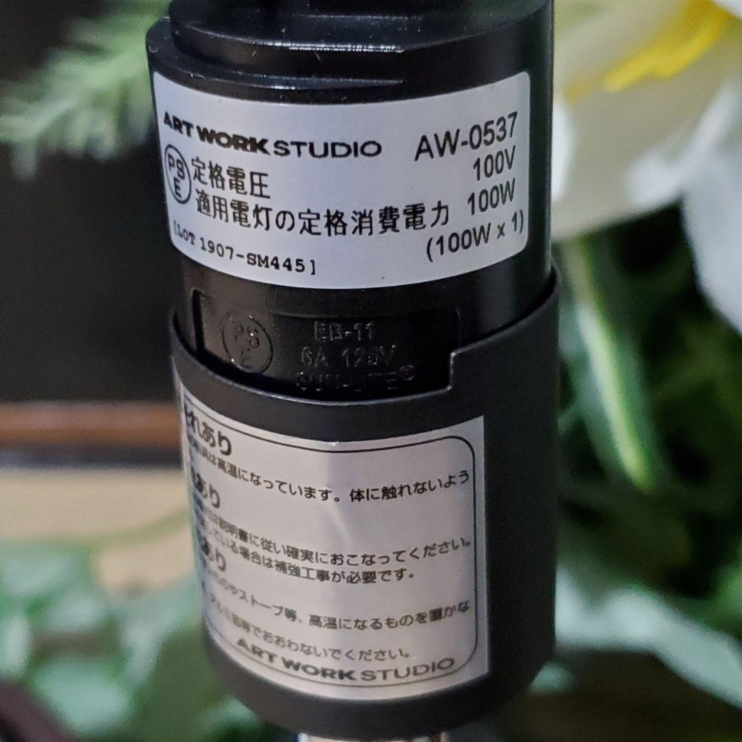 HARMONY GRANDE-spot ハーモニーグランデスポット 3セット