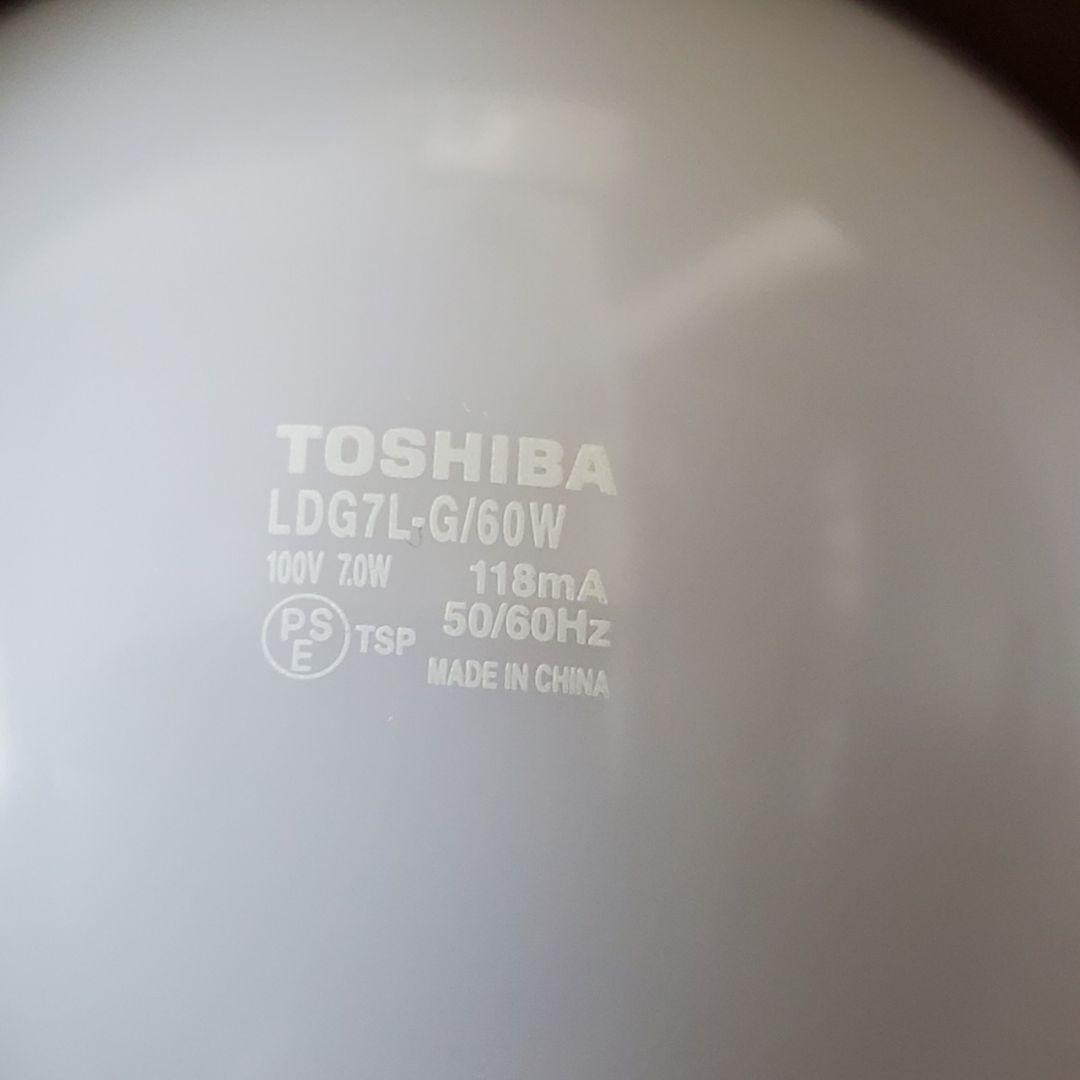 HARMONY GRANDE-spot ハーモニーグランデスポット 3セット