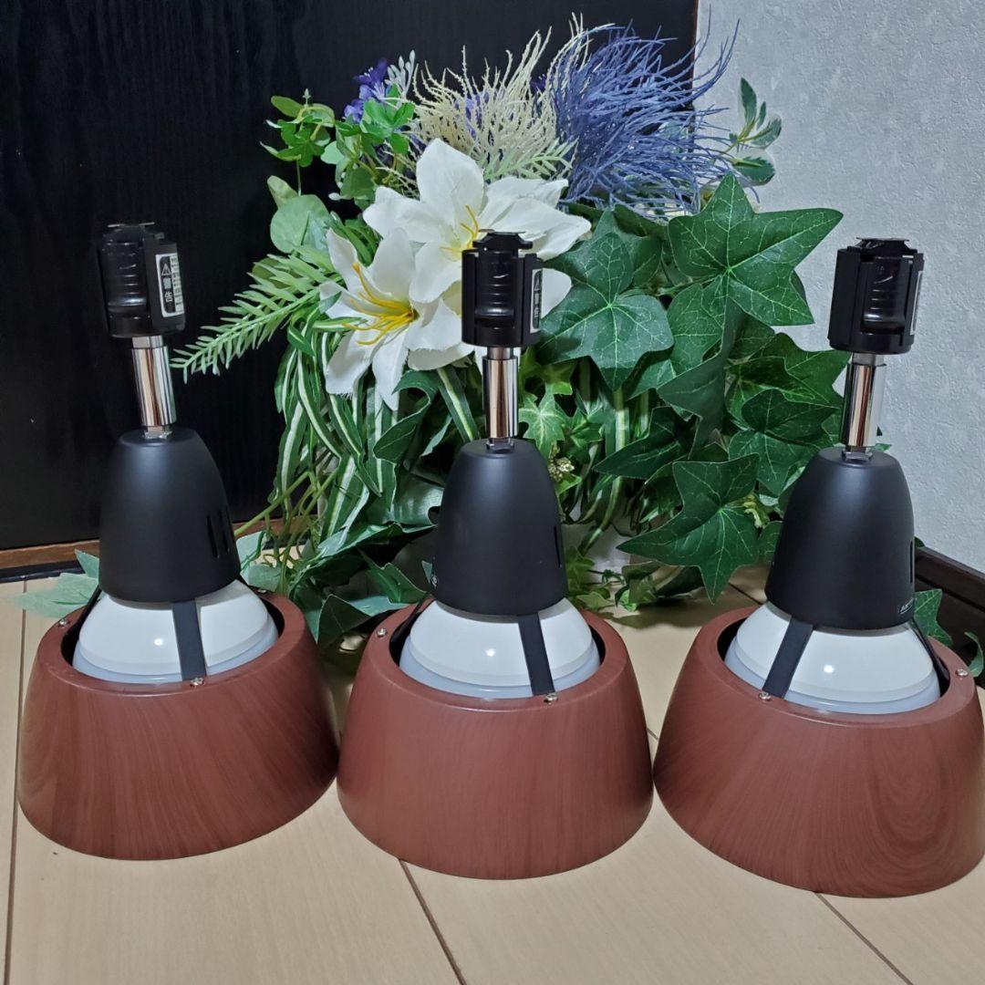 HARMONY GRANDE-spot ハーモニーグランデスポット 3セット