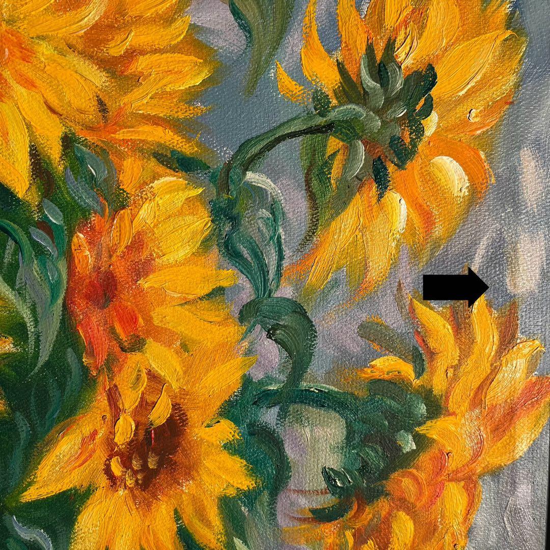 ★アウトレット★手書き油絵 クロード・モネ ひまわり 絵画 インテリア 油彩画