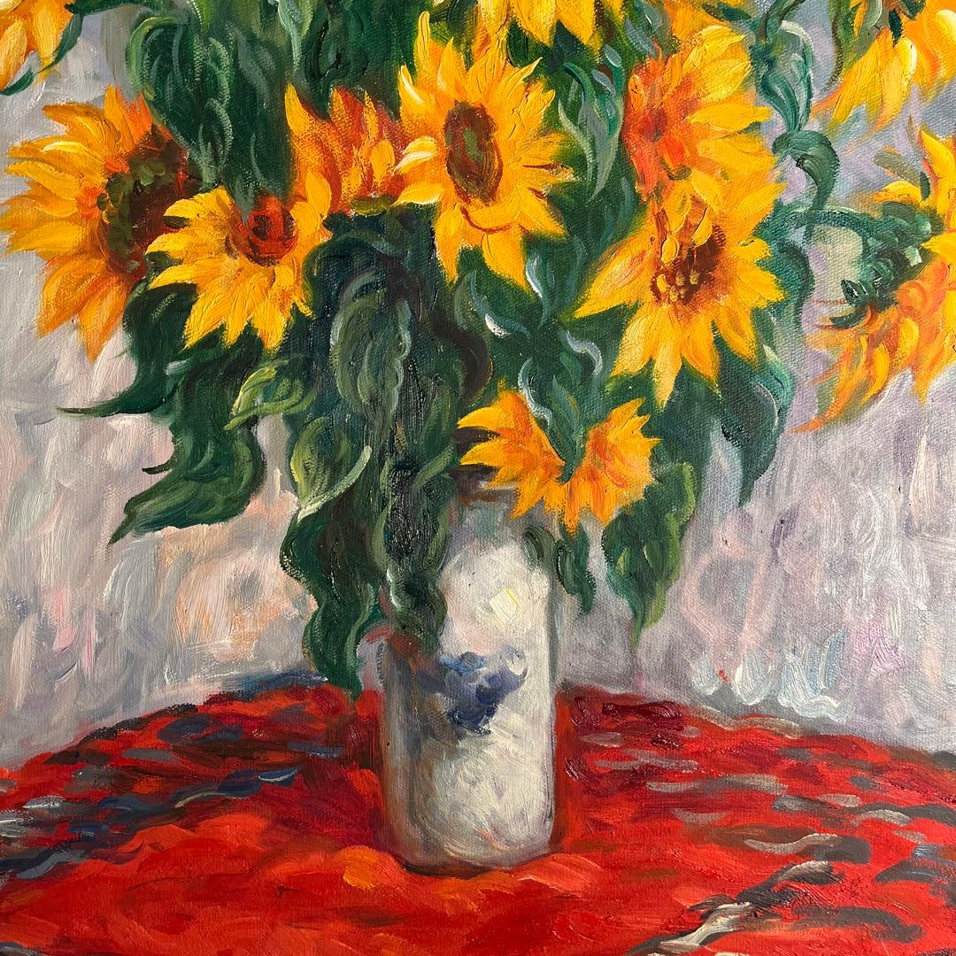 ★アウトレット★手書き油絵 クロード・モネ ひまわり 絵画 インテリア 油彩画