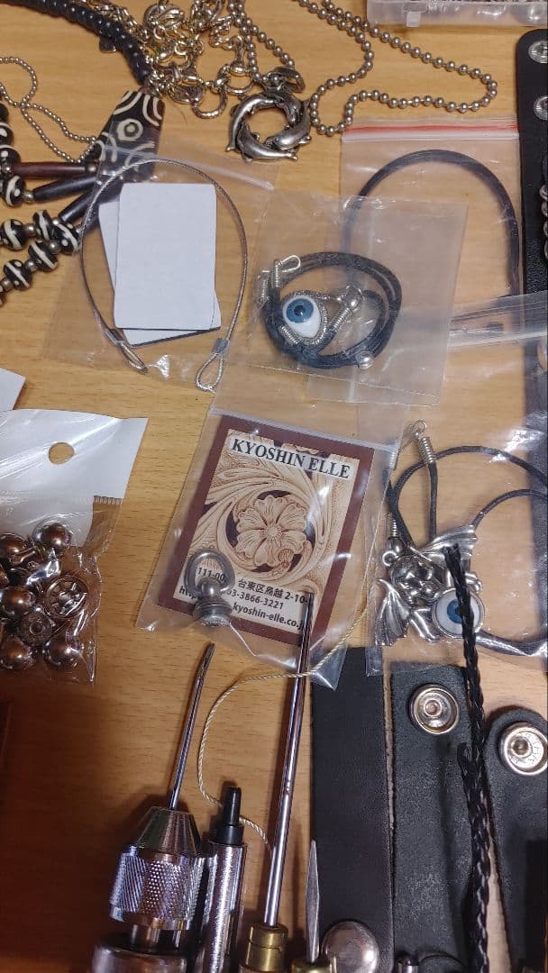 アクセサリーとレザークラフト工具セット