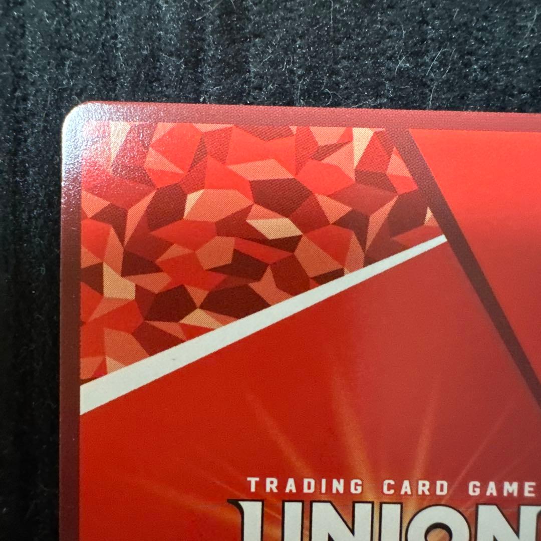 ユニオンアリーナ　ToLOVEる　黒咲　芽亜　パラレル　R★★