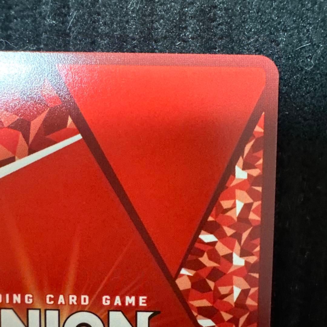 ユニオンアリーナ　ToLOVEる　黒咲　芽亜　パラレル　R★★