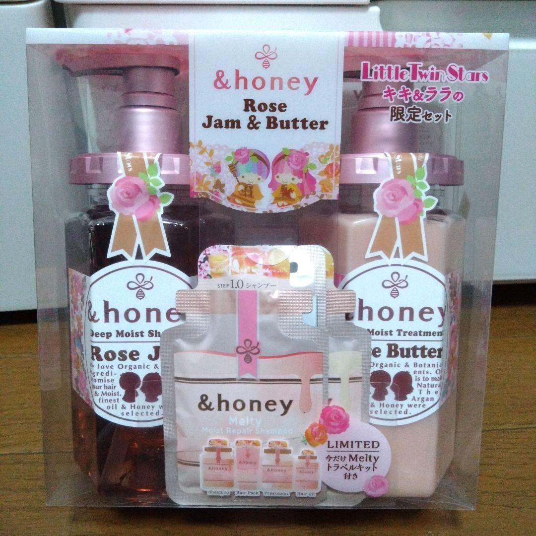 &honey シャンプー、ヘアオイルセット 限定 サンリオキャラクターまとめ売り
