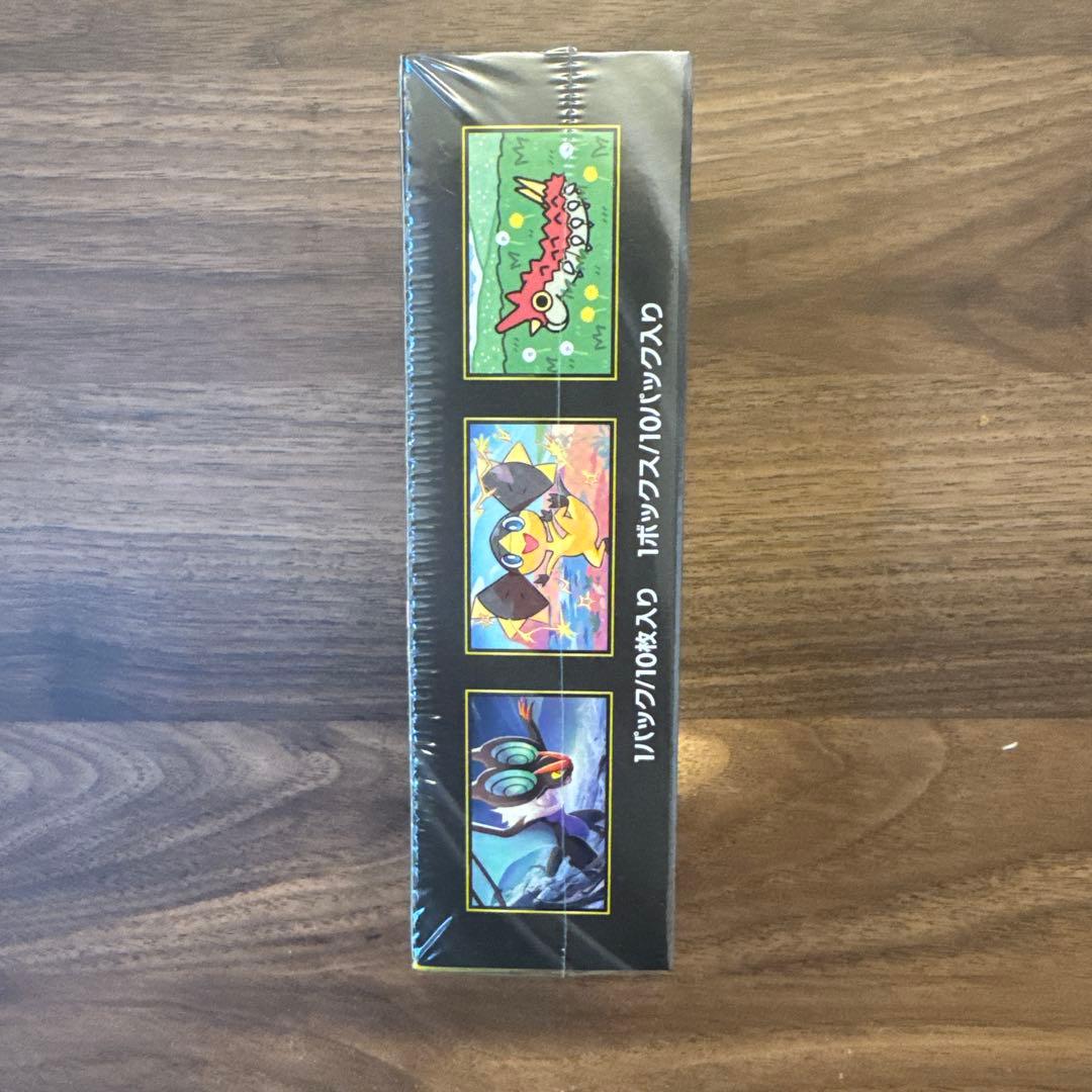 ハイクラスパックmegaドリームex（シュリンク付き）