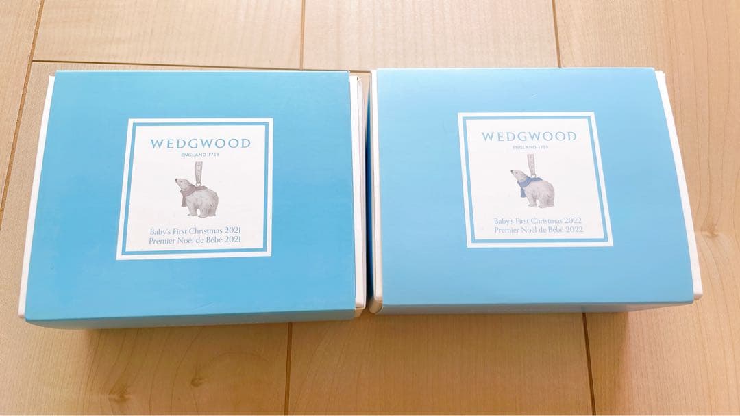 ウェッジウッド　ホリデークリスマスオーナメント　ベア