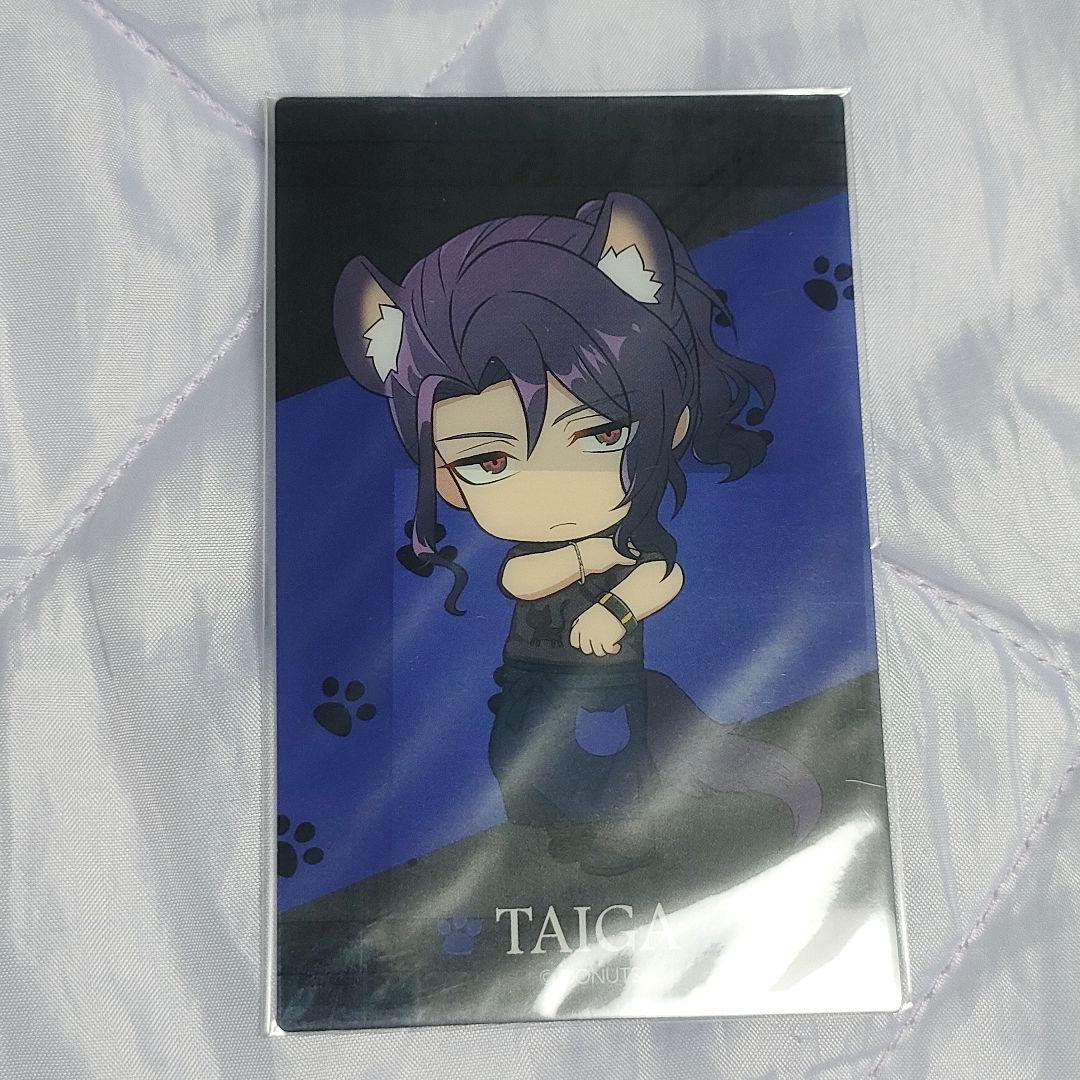 ブラスタ 大牙 紙類まとめ - メルカリ