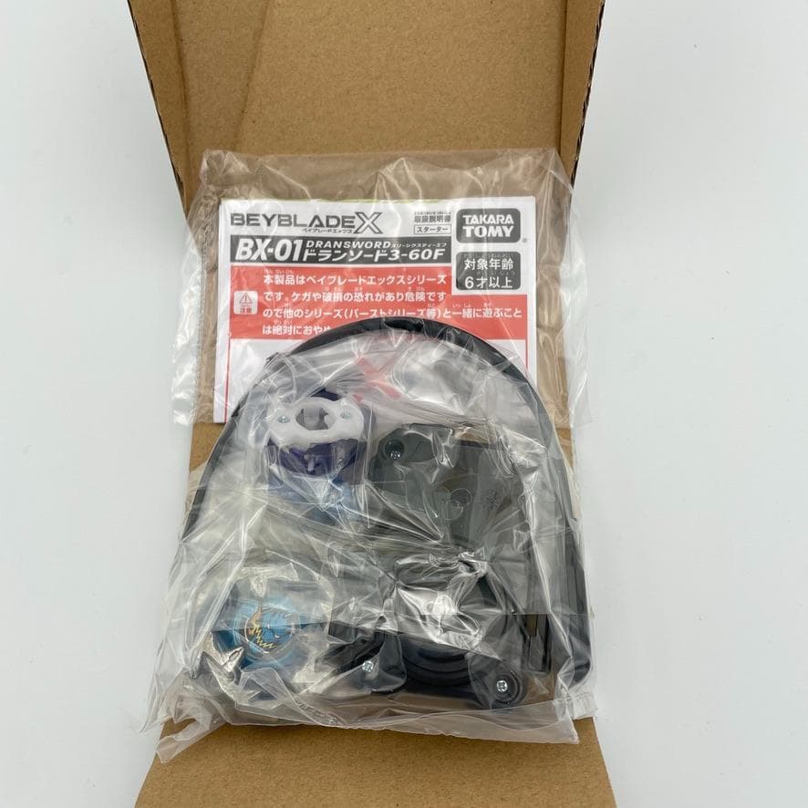BEYBLADE X ベイブレードX まとめ売り - メルカリ