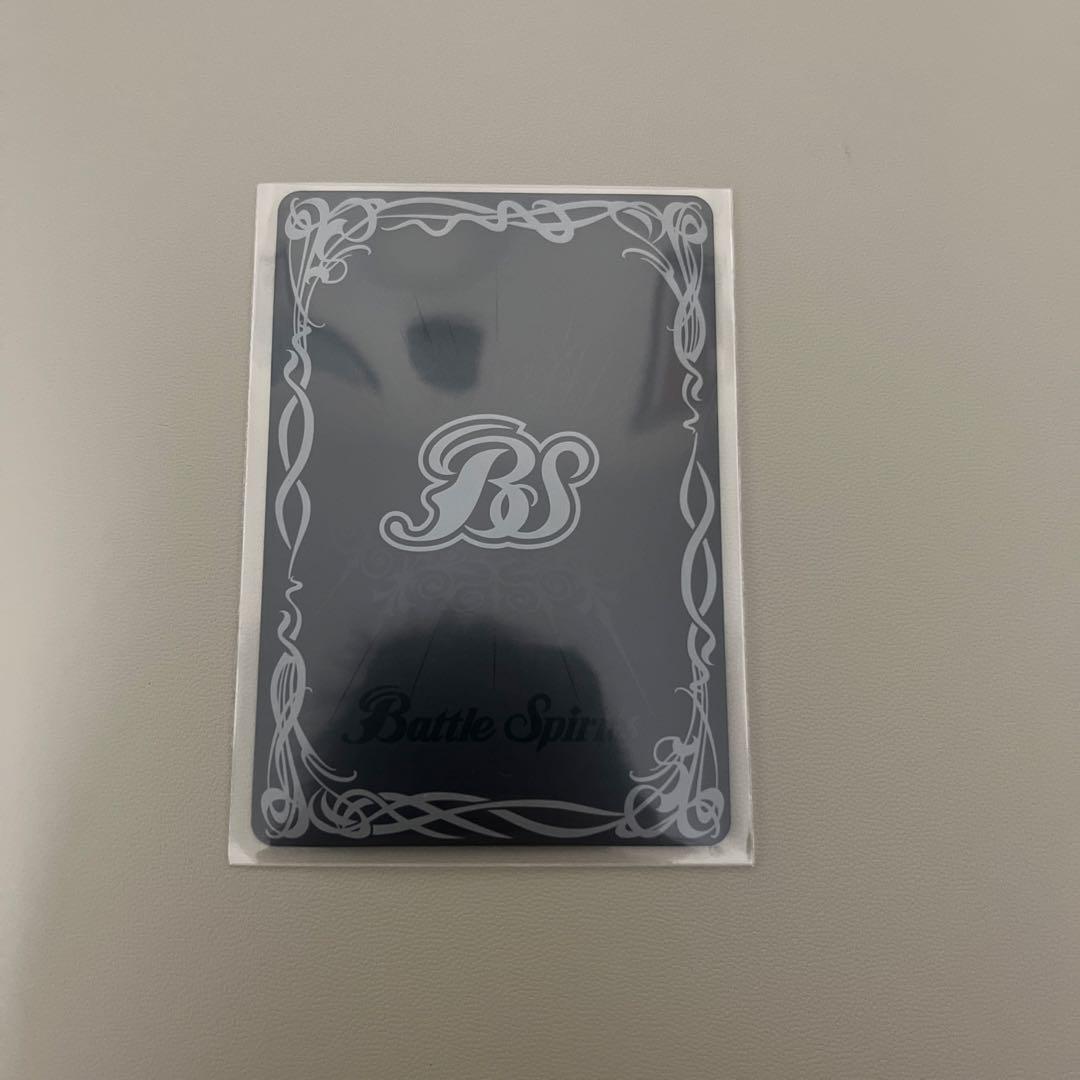 バトルスピリッツ 白黒幻奏レイ・オーバ シークレット - メルカリ