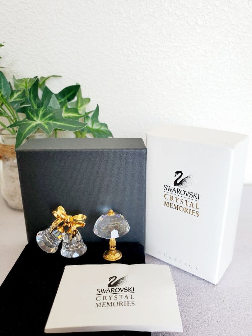 SWAROVSKI　CLASSICS　スワロフスキー　ベル　ランプ【未使用品】