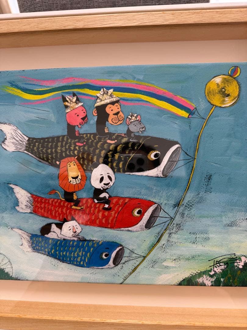 谷口智則 鯉のぼり ジクレー版画 50部限定