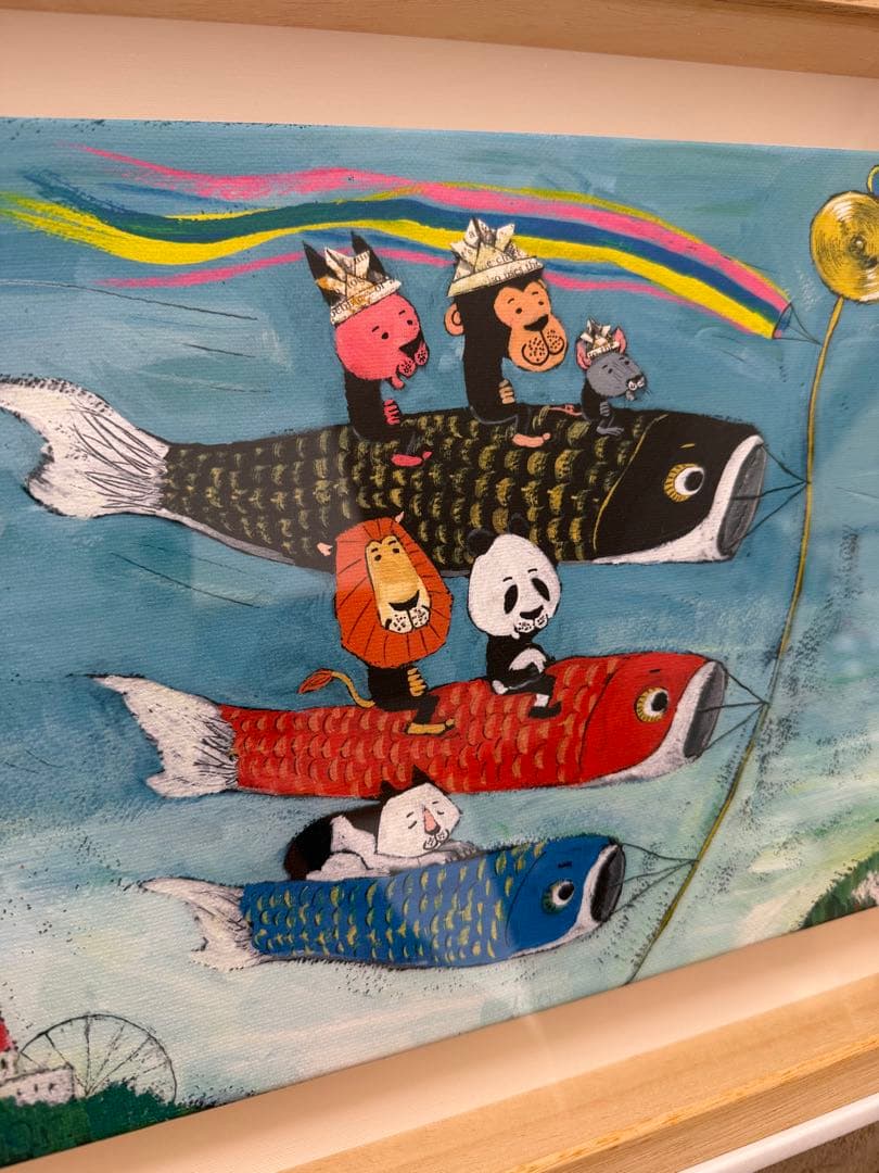 谷口智則 鯉のぼり ジクレー版画 50部限定