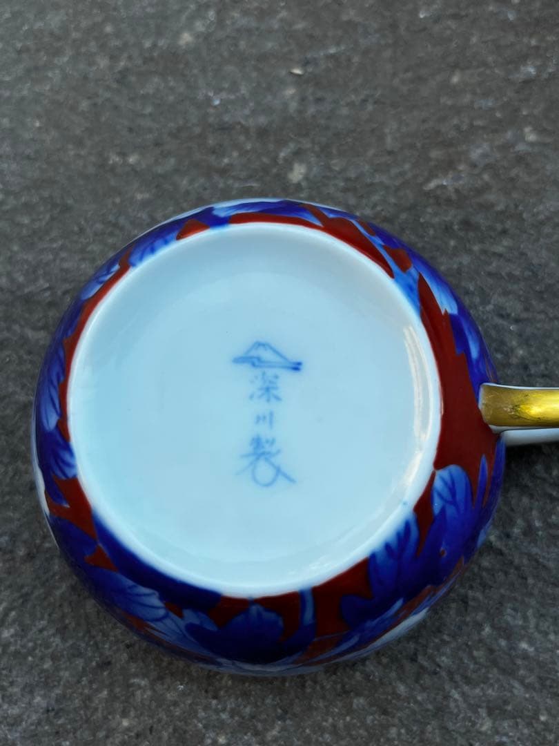 宮内庁御用達　深川製磁　コーヒーカップ&ソーサー　染錦 牡丹　金彩牡丹外赤