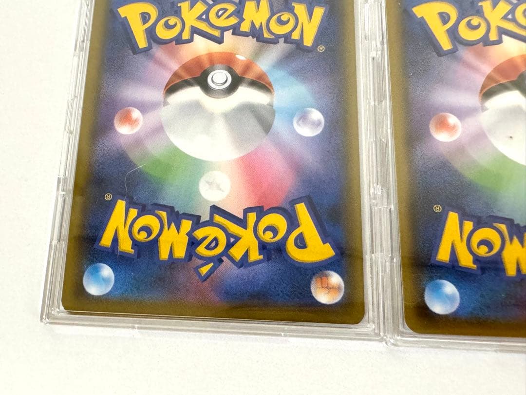 リーフィアGX SR SSR HR/3点セット