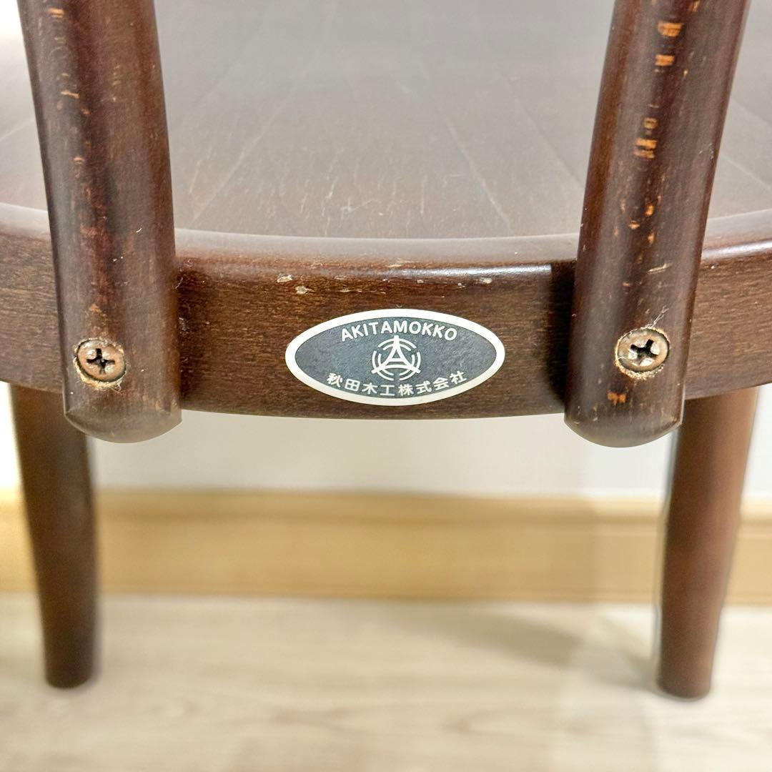 秋田木工 ベントウッドチェア NO-16