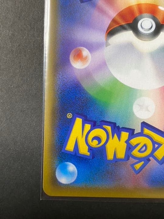 ポケモンカード　ファイヤー&サンダー&フリーザーGX SA SR 2枚セット