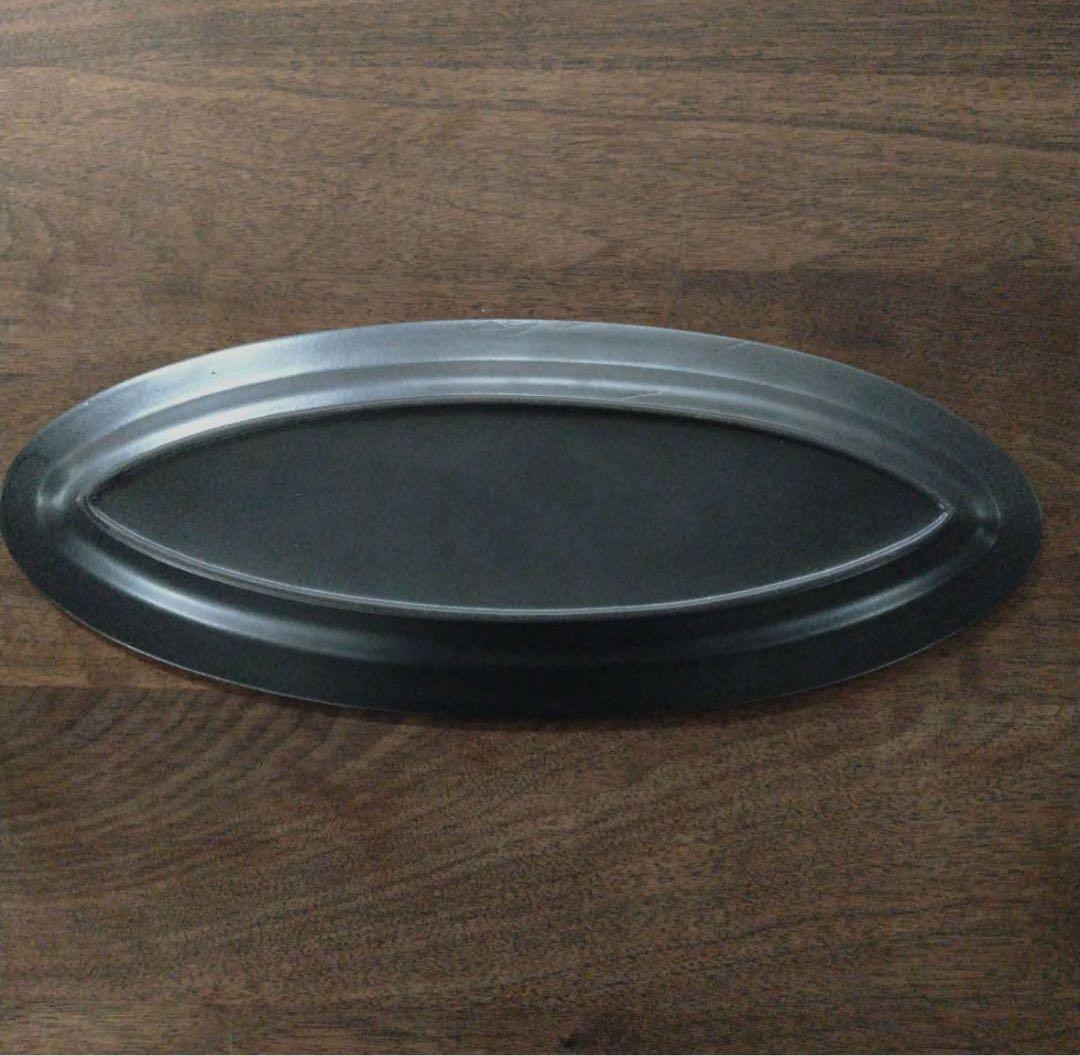 寒川義雄 ポワソン皿 長皿 作家 食器 安藤雅信 石川隆児 吉田次朗 中村哲雄