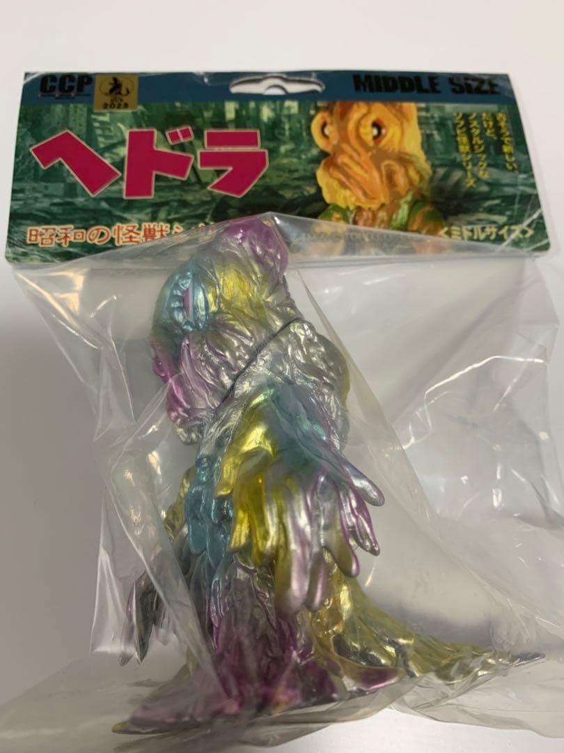 CCP ヘドラ ソフビ DROP CANDYメタリック ドロップキャンディミドル
