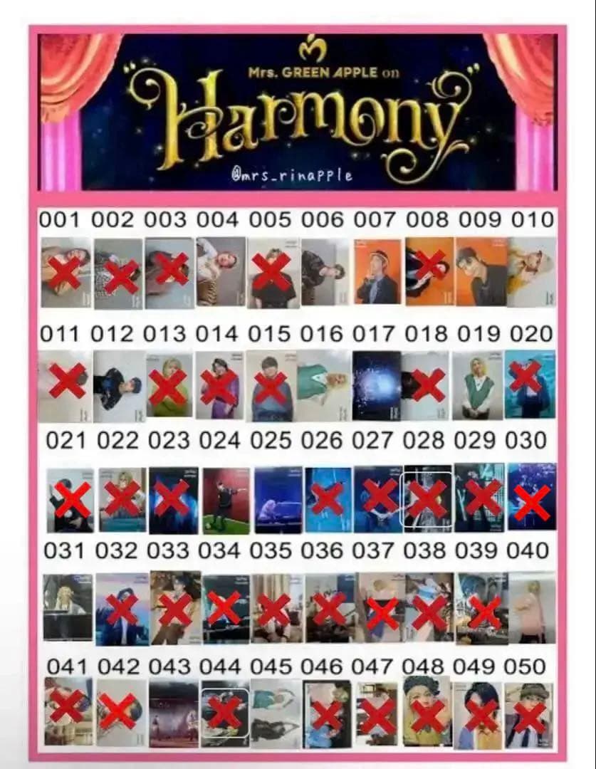 ミセス ハーモニー フォトカード Harmony ミセスグリーンアップル