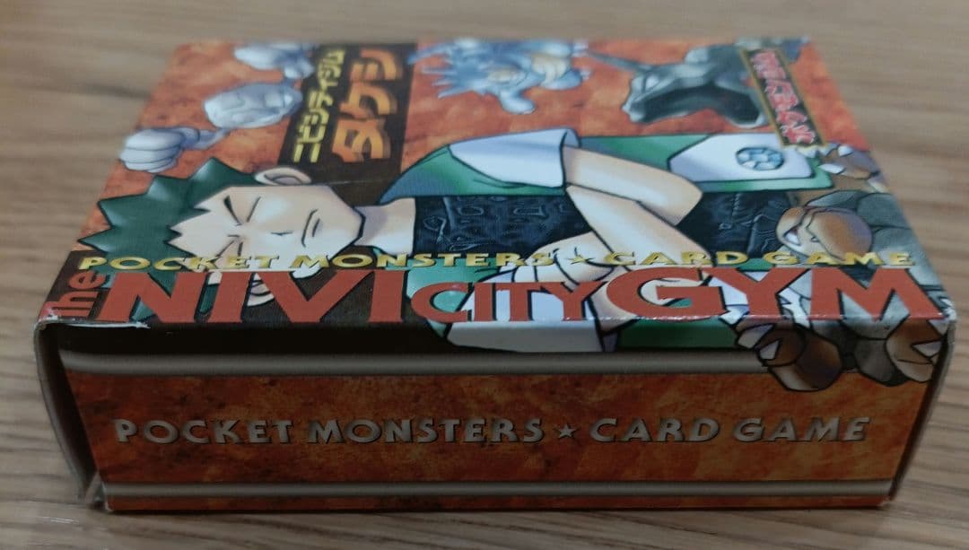 ☆旧裏☆】ニビシティジム タケシ ポケモンカードゲーム デッキ - メルカリ