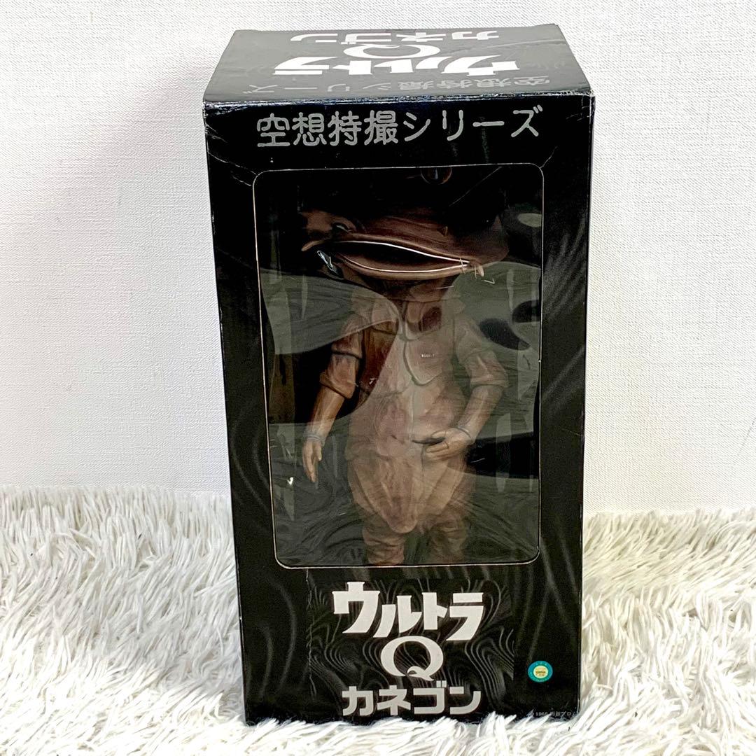 メディコムトイ 空想特撮シリーズ ウルトラQ カネゴン - メルカリ