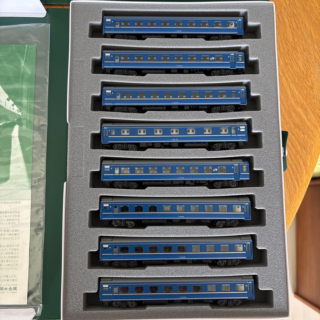 【激少】KATO10-1177/1178 24系寝台特急あさかぜ金帯15両フル⑦