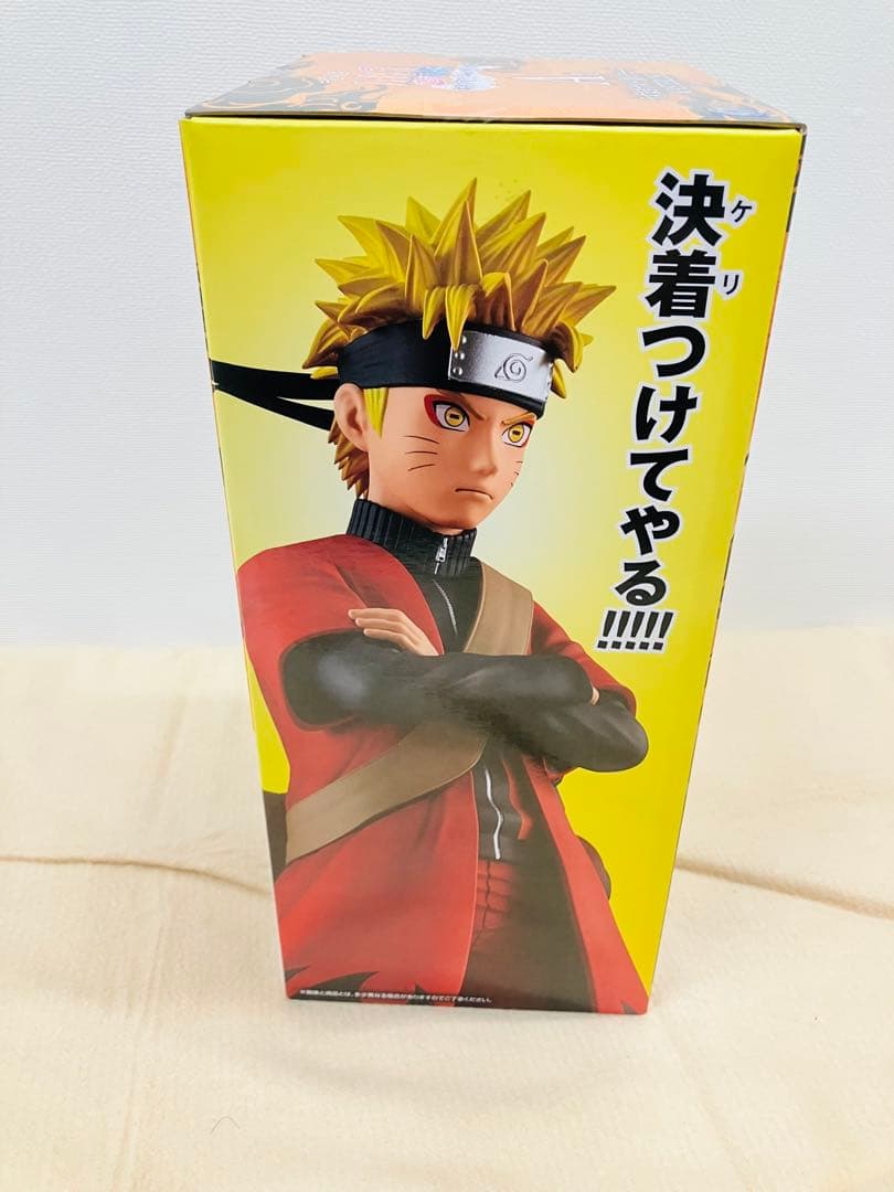 ナルト 1番くじ A賞 うずまきナルト（仙人モード） - メルカリ