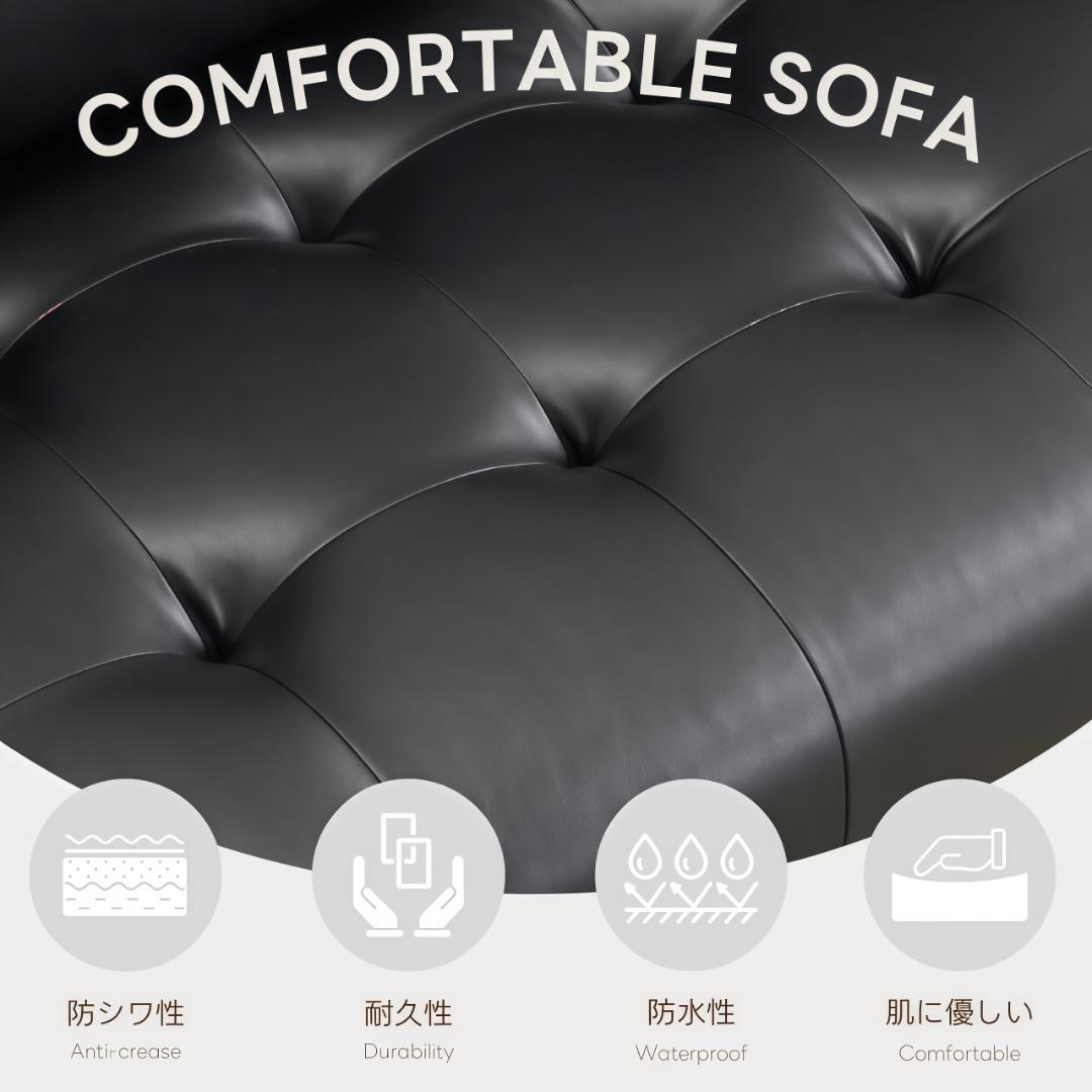 3人掛けカウチソファ ソファー コンパクト おしゃれ 北欧モダン BLACK