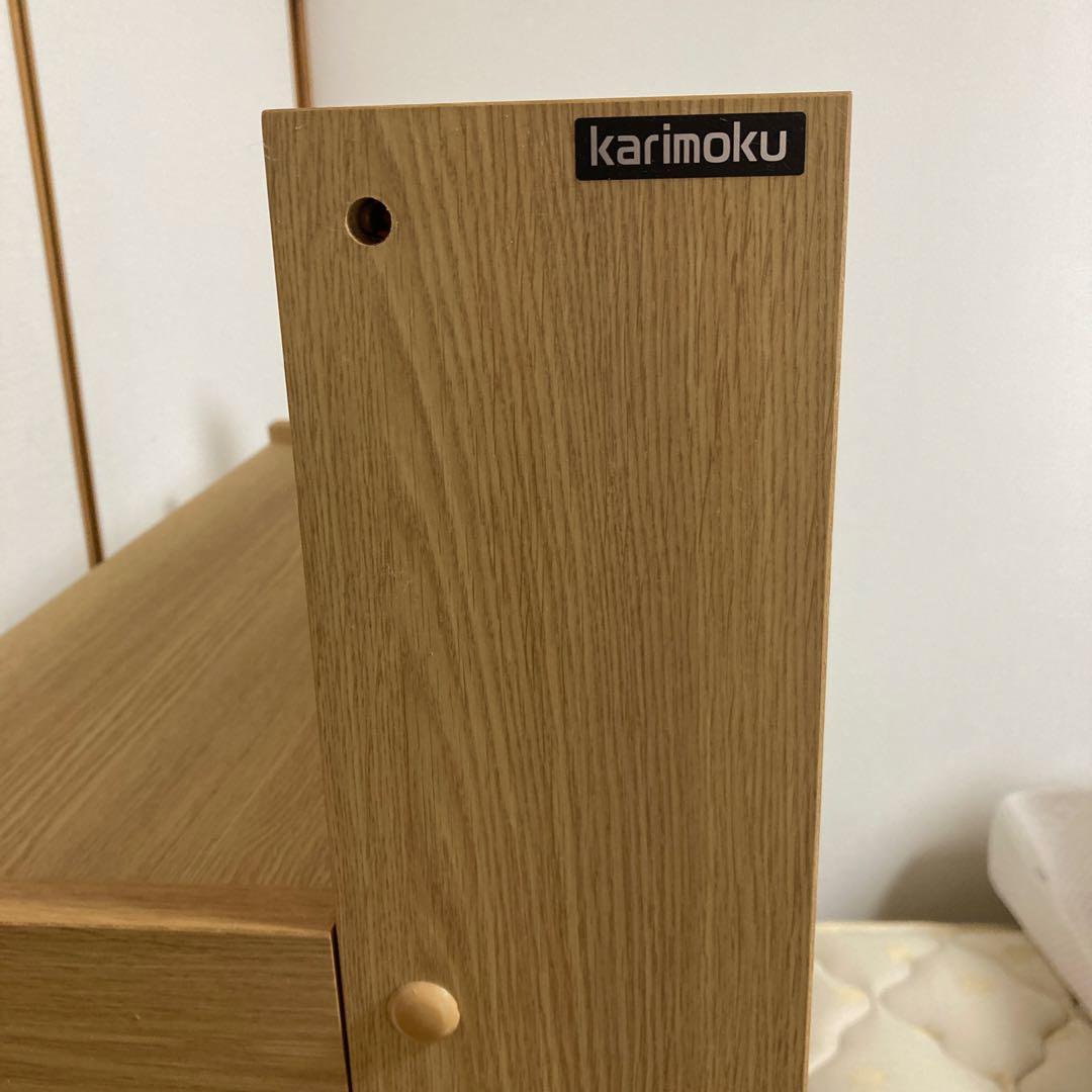 カリモク　ハンガーラックAT5511