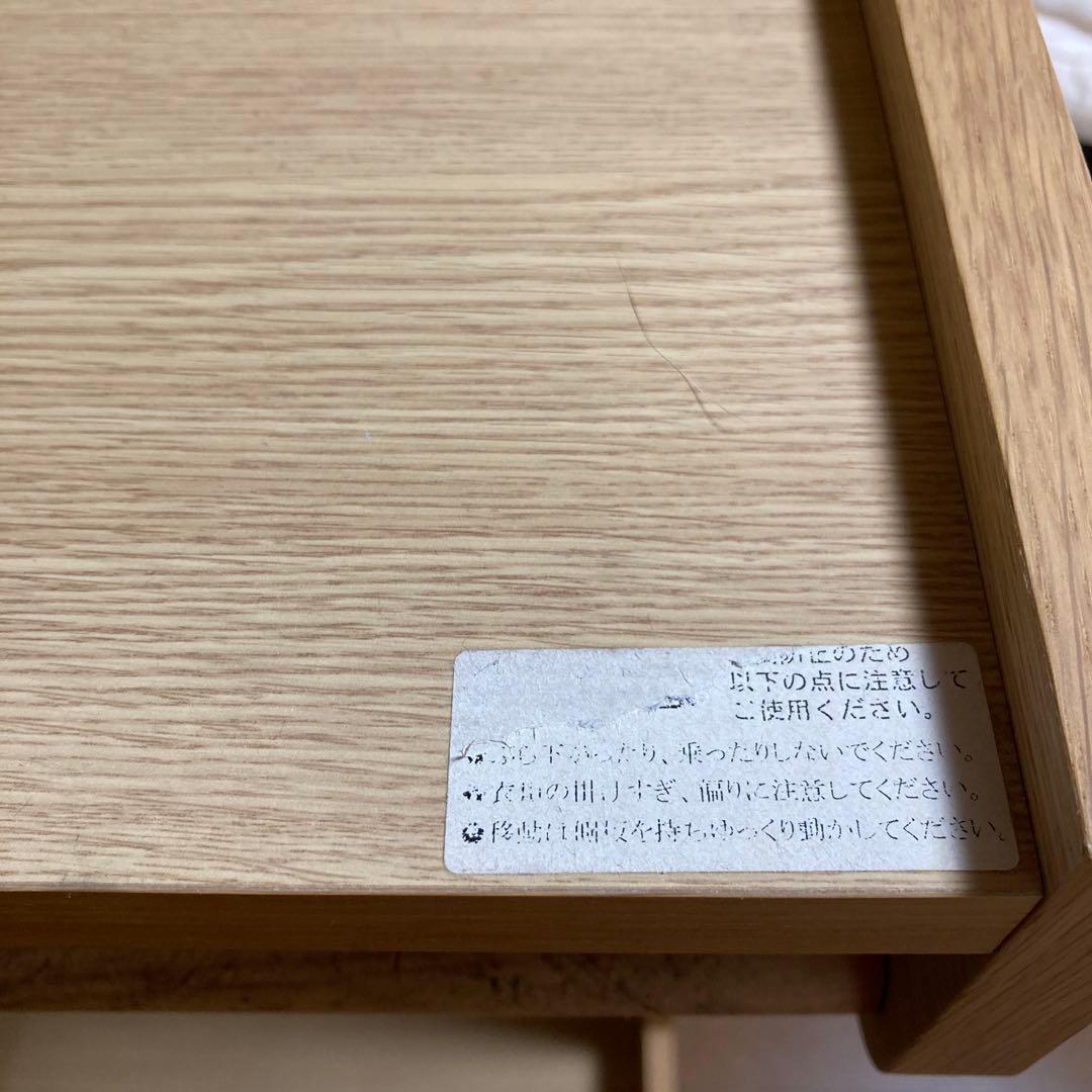 カリモク　ハンガーラックAT5511