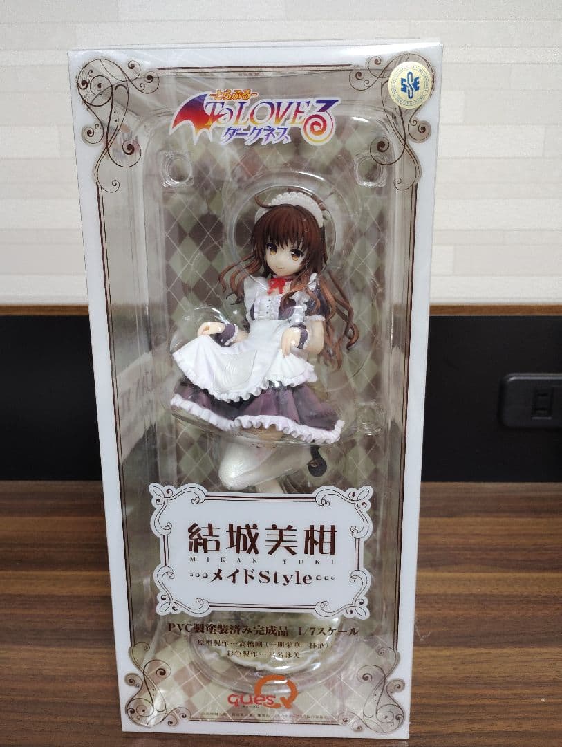 ToLOVEる-とらぶる-ダークネス結城美柑 メイドStyle フィギュア - メルカリ