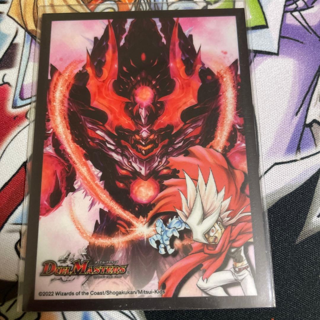 デュエマ 環境デッキ 赤黒ドルマゲドン 超次元、オーバーガードZ