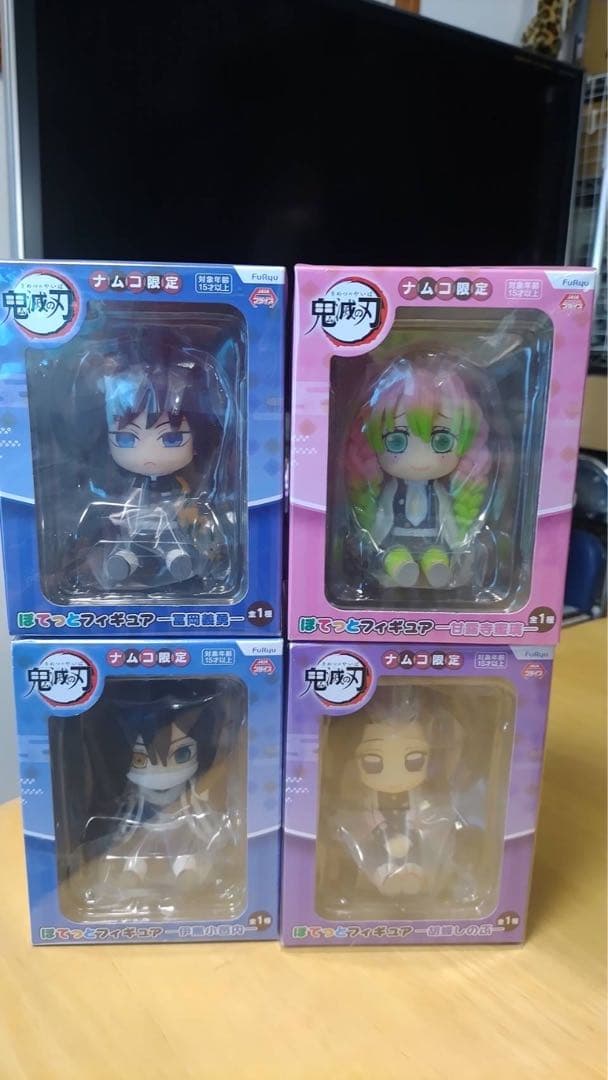 鬼滅の刃　フィギュア