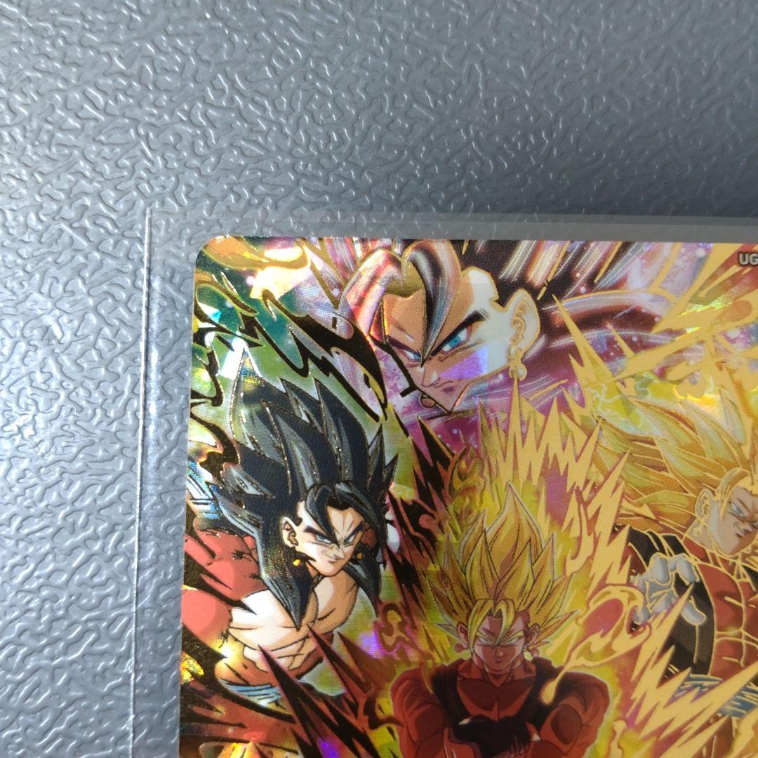 スーパードラゴンボールヒーローズUGM3-068 ベジット:ゼノ - メルカリ