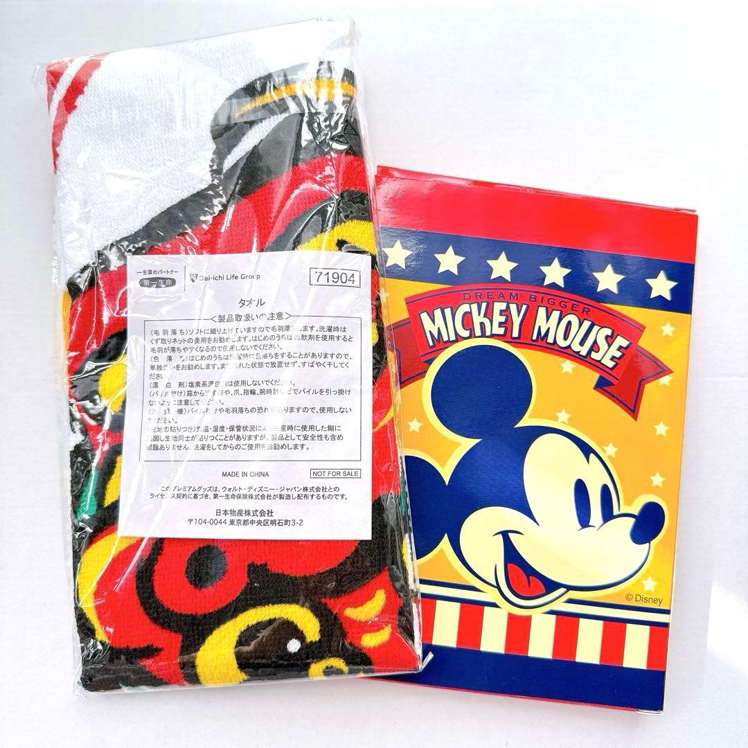 新品 未使用 】Disney ディズニー ミッキーマウス タオルセット - メルカリ