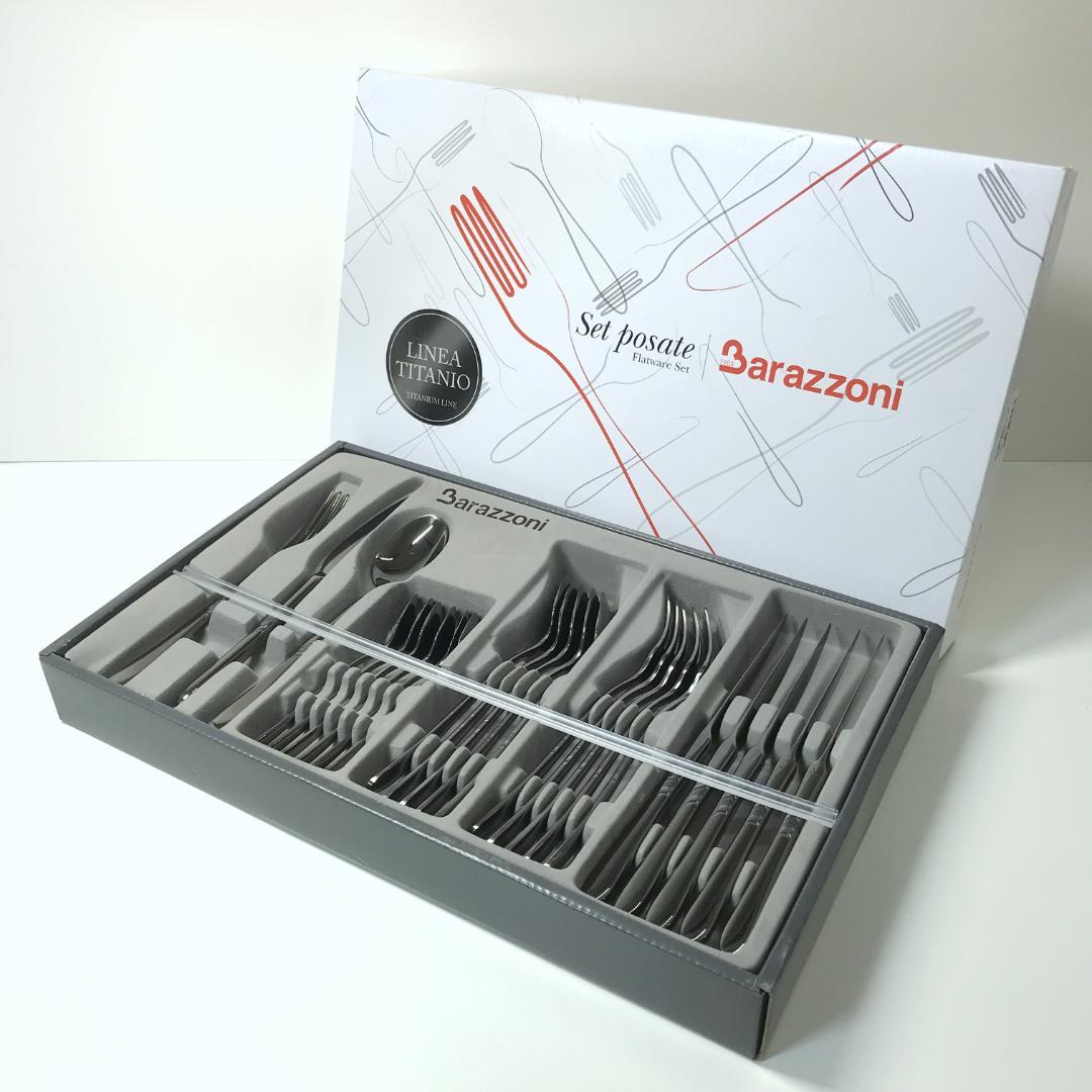 【未使用品】Barazzoni カトラリー 24P チタンシャイン マラカイト