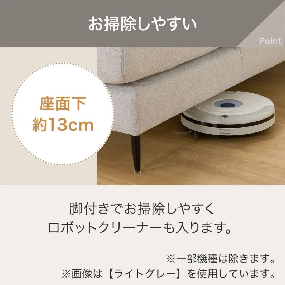 布張りカウチソファ(NポケットA15LC DR-MGY)