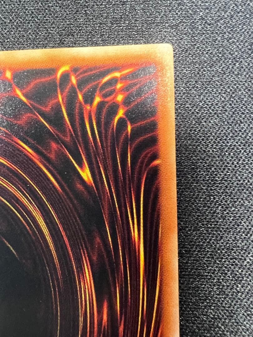 さ*き様 遊戯王　降雷皇ハモン　レリーフ　美品　アルティメットレア