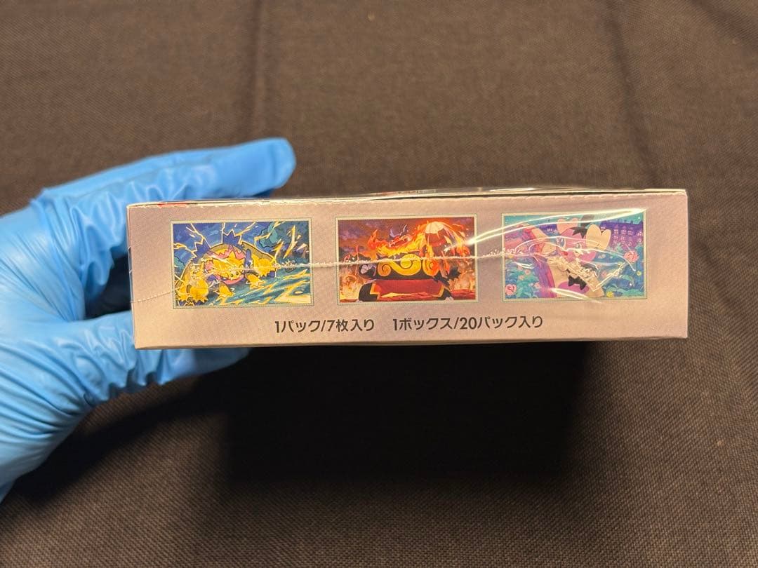 f*8様 『定価¥5,800〜START』新品未開封BOX（シュリンク付き）ホワ