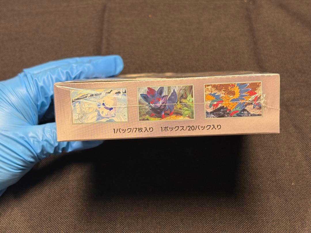 f*8様 『定価¥5,800〜START』新品未開封BOX（シュリンク付き）ホワ