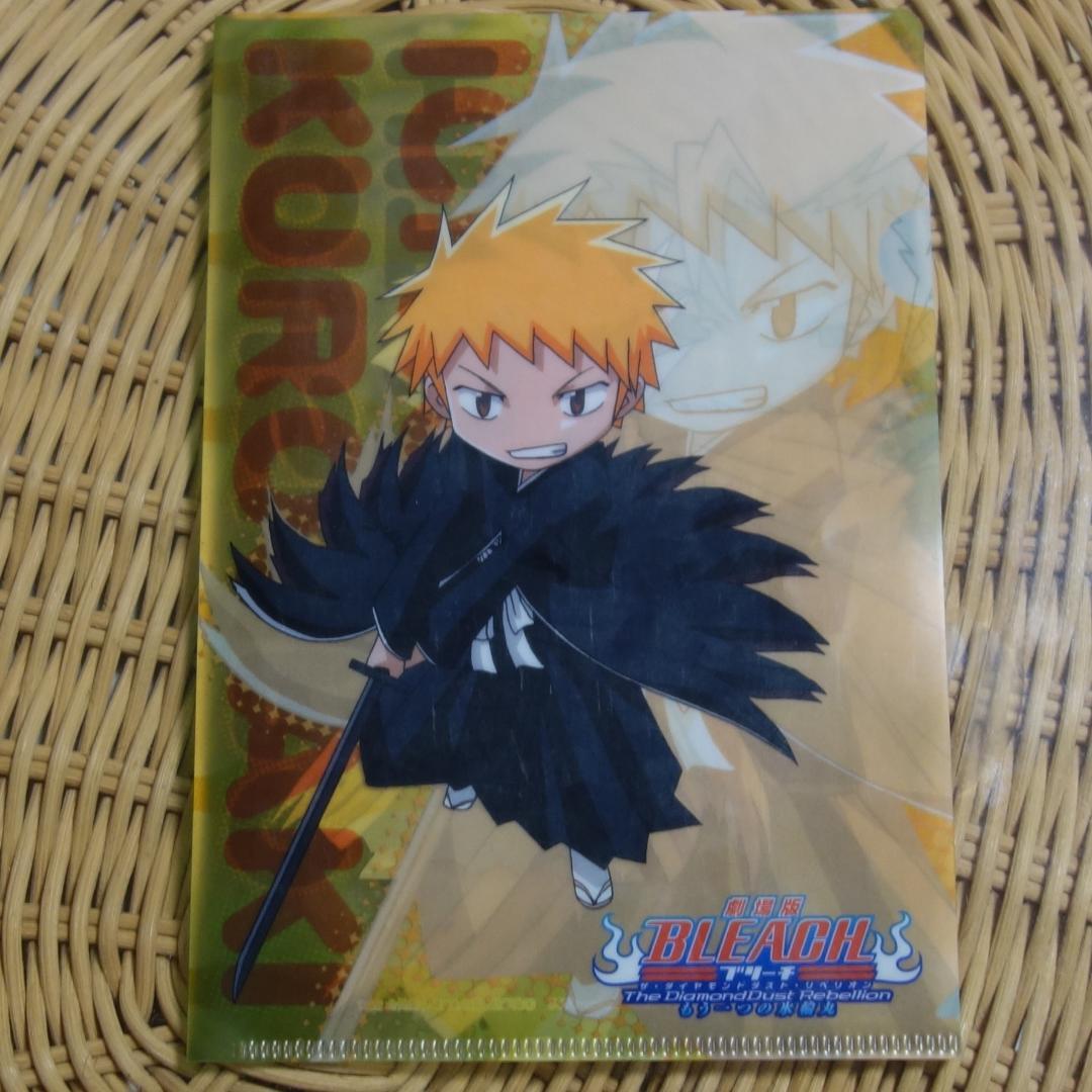 BLEACH】もう一つの氷輪丸 ミニクリアファイル 一護 日番谷 - メルカリ